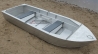 Алюминиевая лодка Малютка-Н 2.9 м.